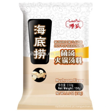 HaiDiLao Mushroom Flavor Hot pot condimentos